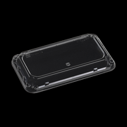 T-MSF-10嵌合蓋浅(APET)エコ (247×142×27mm)