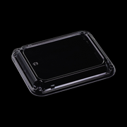 T-MSF-3嵌合蓋浅 APエコ (221×174×26mm)