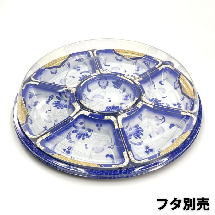 NUオードブル39　カトレア青　本体（Φ435×44mm）