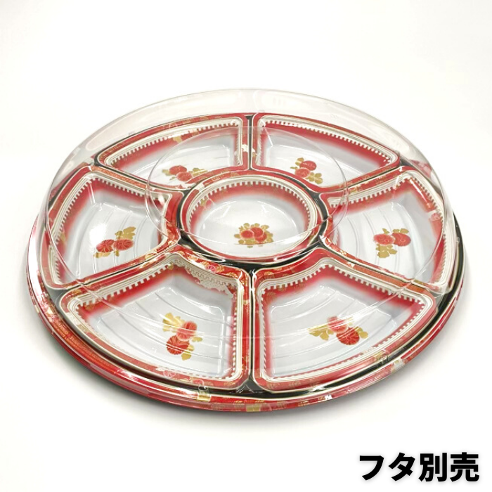 NUオードブル39英華赤　本体