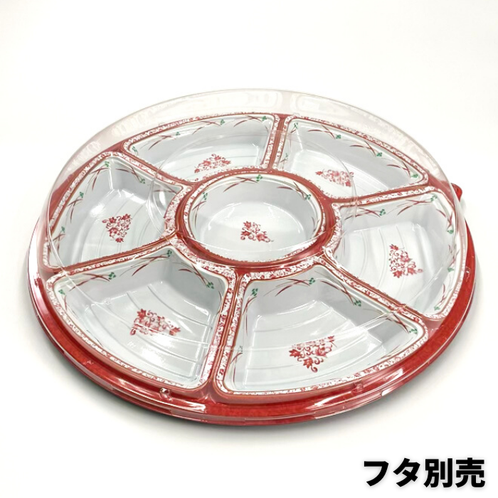 NUオードブル39　赤伊万里　本体（Φ435×44mm）