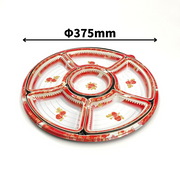 NUオードブル37　英華赤　本体（Φ375×41mm）