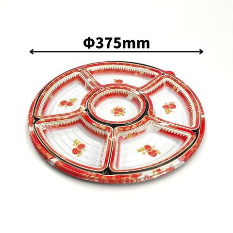 NUオードブル37　英華赤　本体（Φ375×41mm）