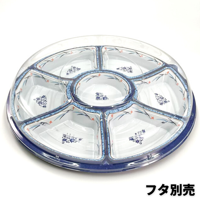 NUオードブル40伊万里　本体