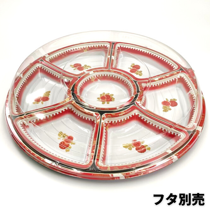 NUオードブル40英華赤　本体