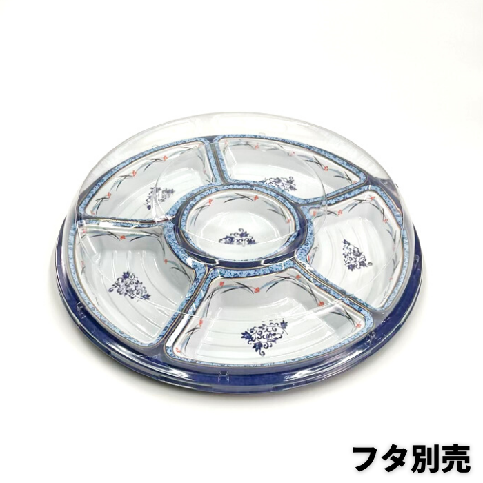 NUオードブル37伊万里　本体