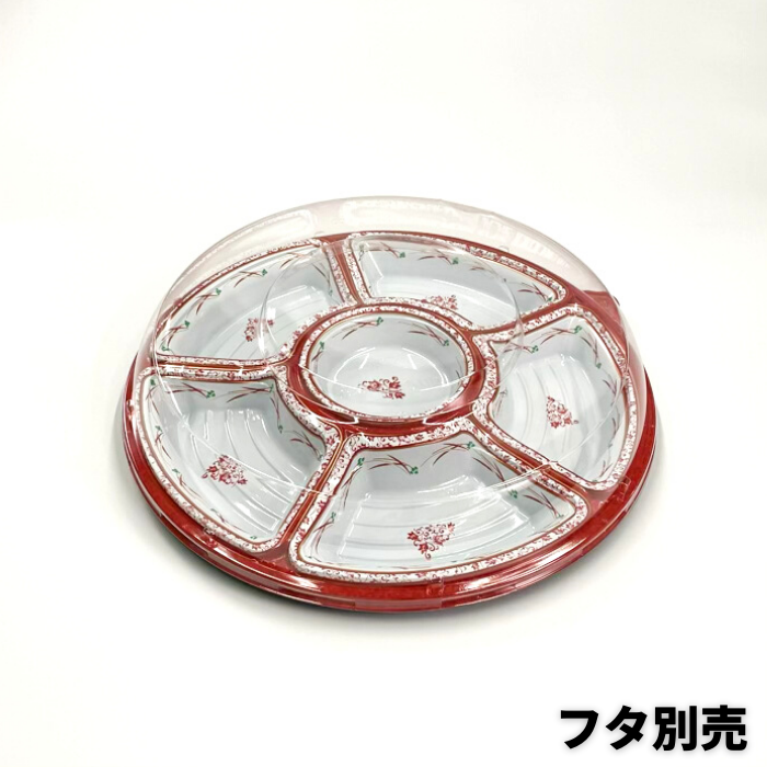 NUオードブル36　赤伊万里　蓋別売（Φ348×41mm）