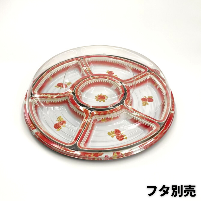 NUオードブル37　英華赤　本体（Φ375×41mm）