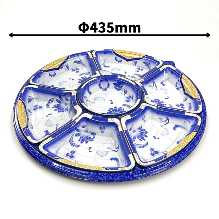 NUオードブル39　カトレア青　本体（Φ435×44mm）