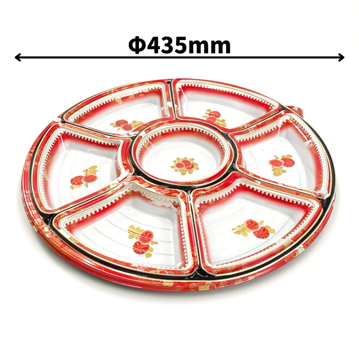 NUオードブル39　英華赤　フタ別売（Φ435×44mm）