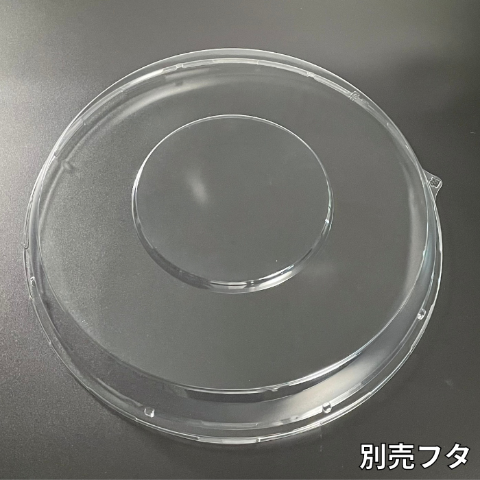 NUオードブル39　赤伊万里　本体（Φ435×44mm）