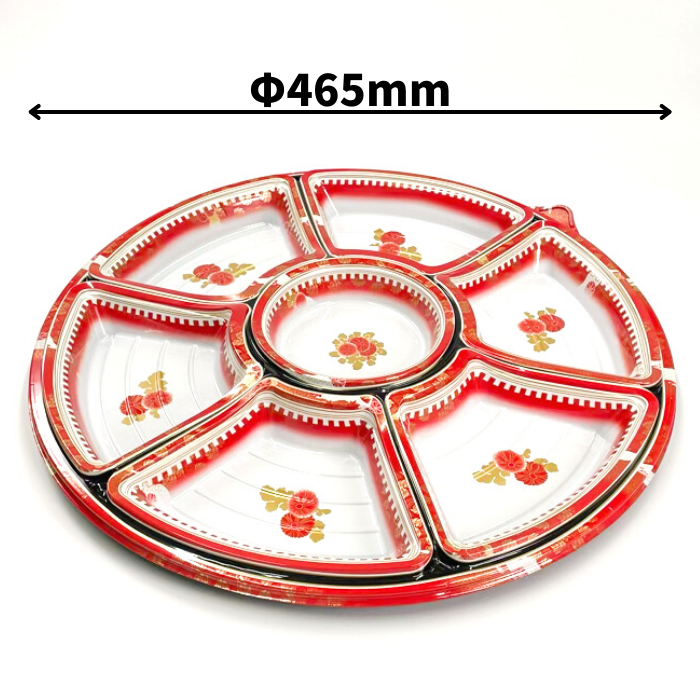 NUオードブル40　英華赤　フタ別売（Φ465×46mm）