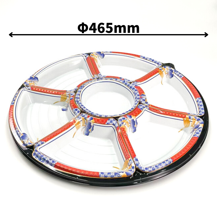 NUオードブル　40京錦　フタ別売（Φ465×46mm）