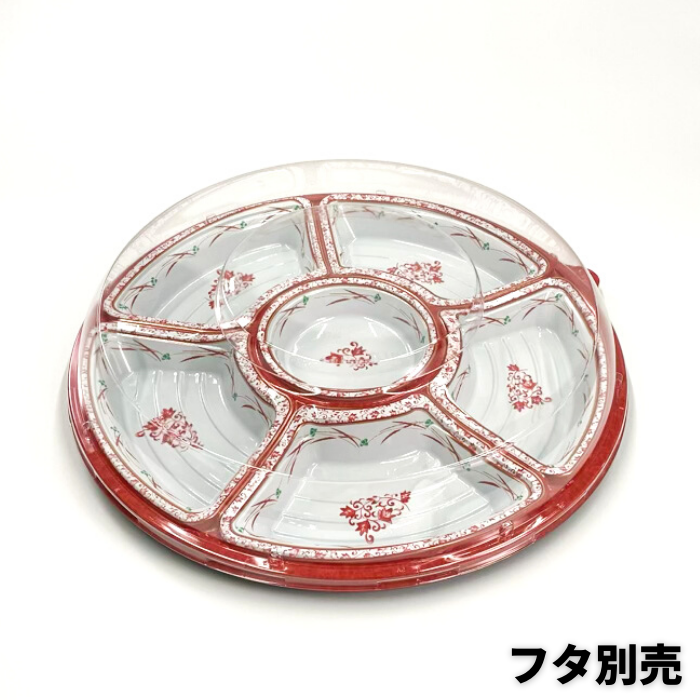 NUオードブル37　赤伊万里　蓋別売（Φ375×41mm）