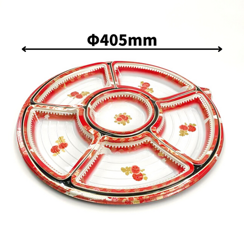 NUオードブル38　英華赤　本体（Φ405×41 mm）