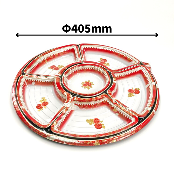 NUオードブル38　英華赤　本体（Φ405×41 mm）