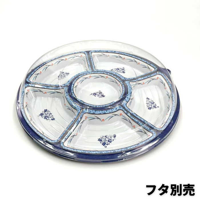 NUオードブル38　伊万里　本体（Φ405×41 mm）