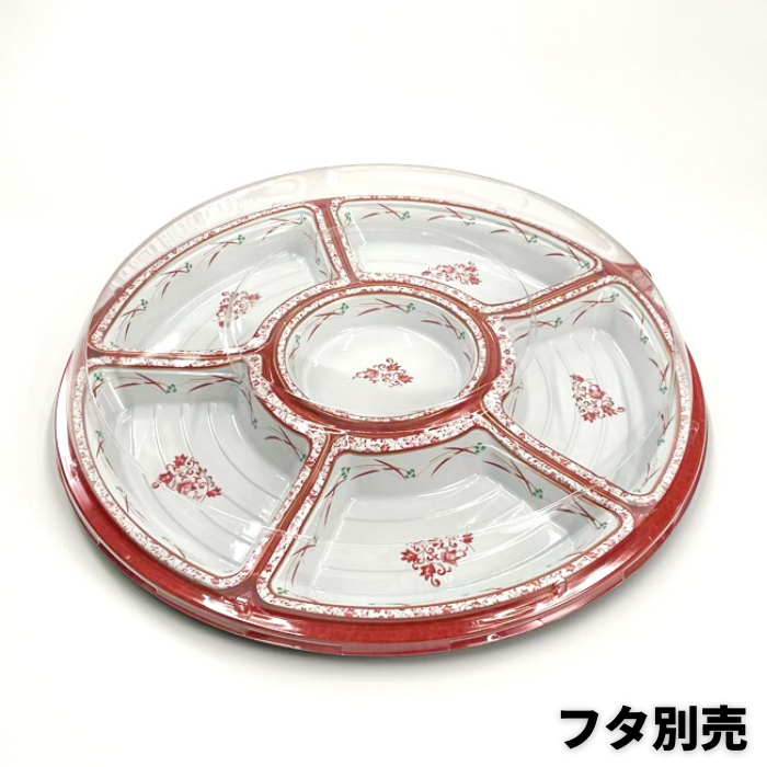 NUオードブル38　赤伊万里　本体（Φ405×41 mm）