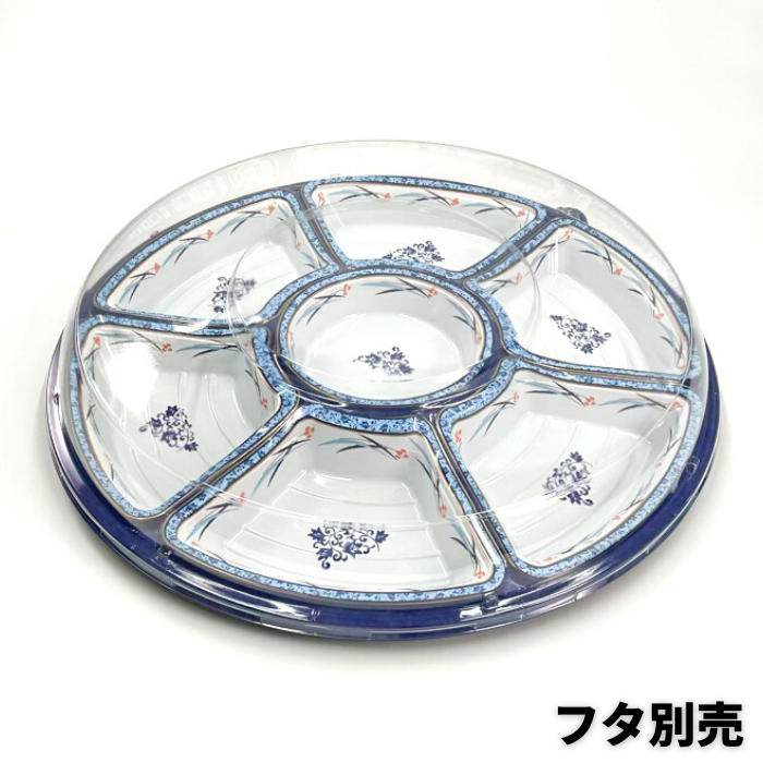 NUオードブル39　伊万里　蓋別売（Φ435×44mm）