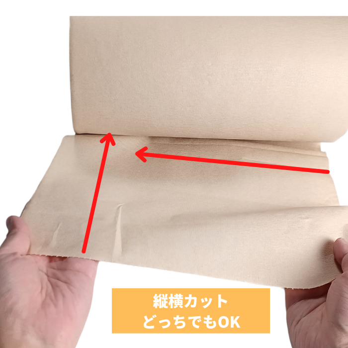 ﾌﾚｯｼｭﾐｰﾄﾍﾟｰﾊﾟｰ小茶M30FSM