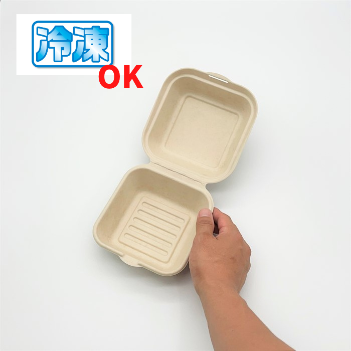 パルプバーガー容器