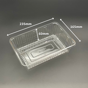 フルーツケース P-27 (235×165×60mm)