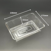 フルーツケース P-36 (238×175×65mm)