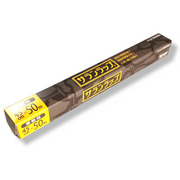 サランラップ新タイプ BOX 45×50