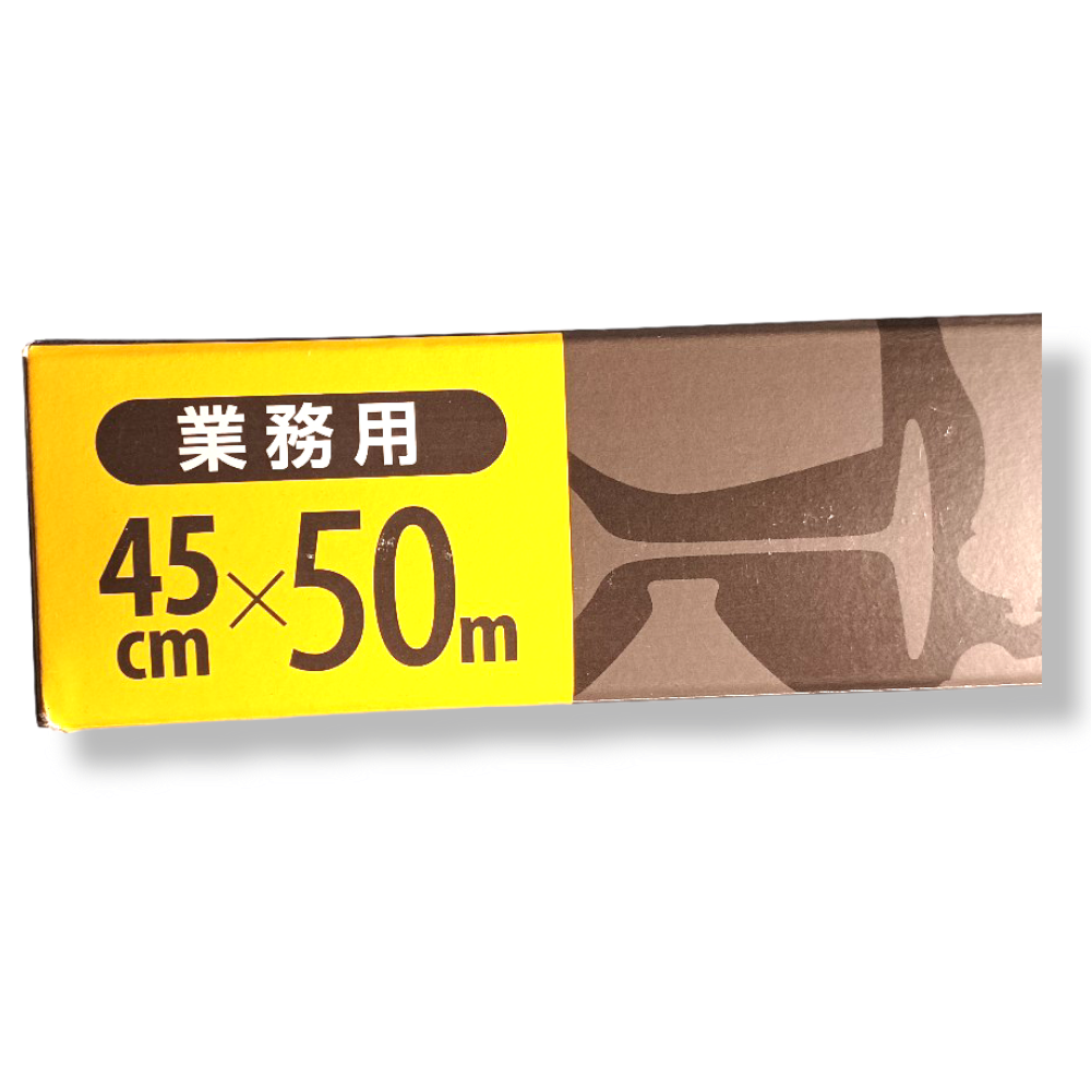 サランラップ新タイプ BOX 45×50