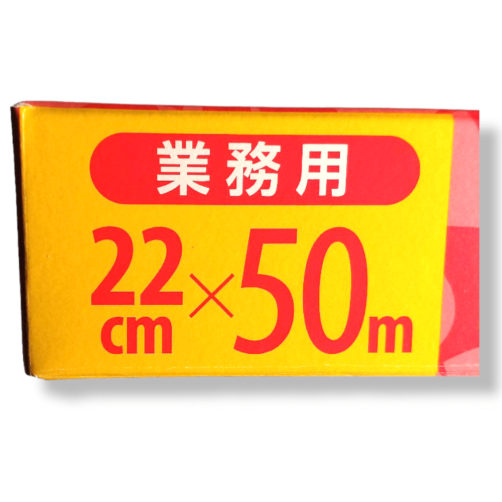 サランラップ新タイプ BOX 22×50