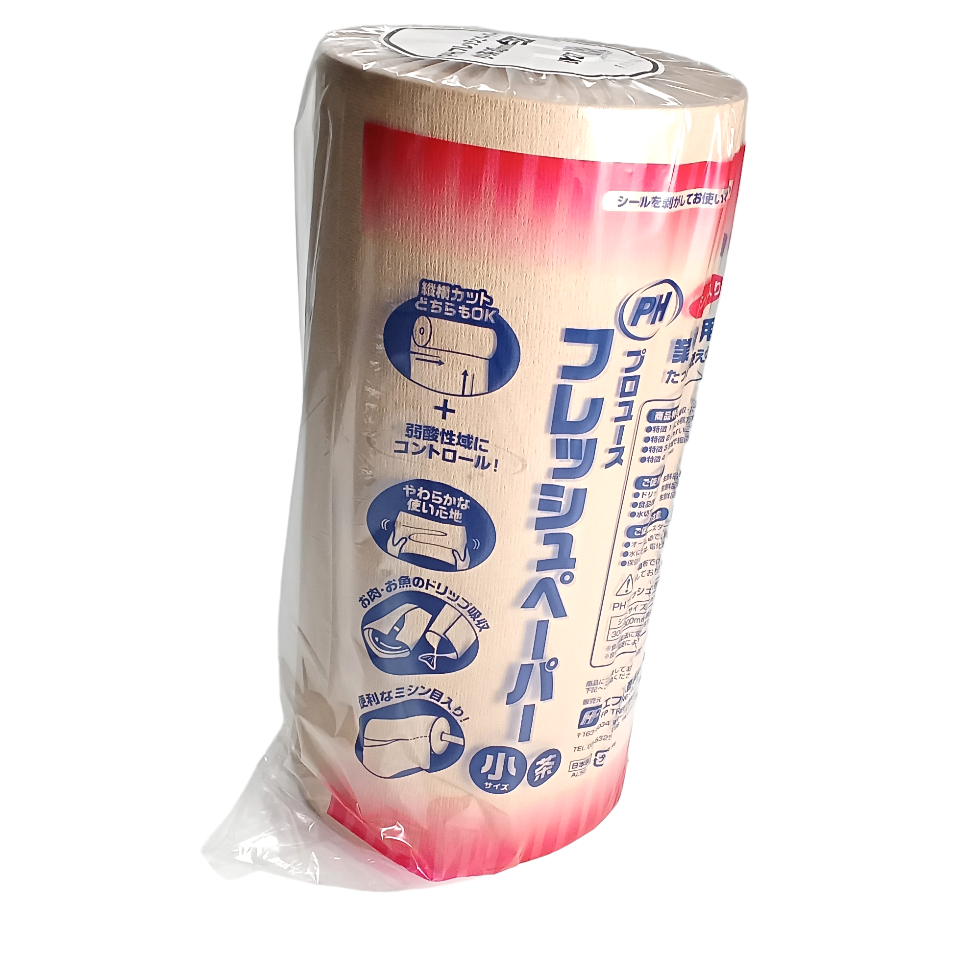 ﾌﾚｯｼｭﾐｰﾄﾍﾟｰﾊﾟｰ小茶M30FSM