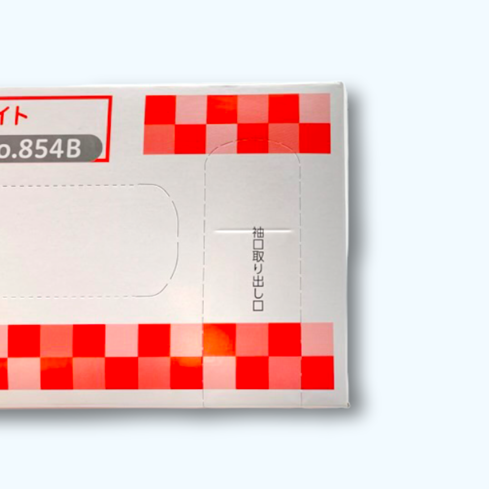 衛生思いのニトリルライト 854B　粉無 M