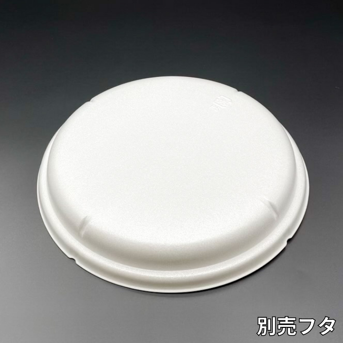 VKｰ29無地 本体