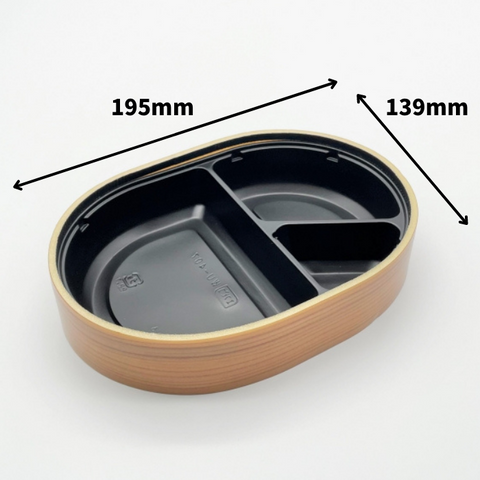 折箱弁当容器　WU-407(R)　マホガニー　本体（195×139mm）