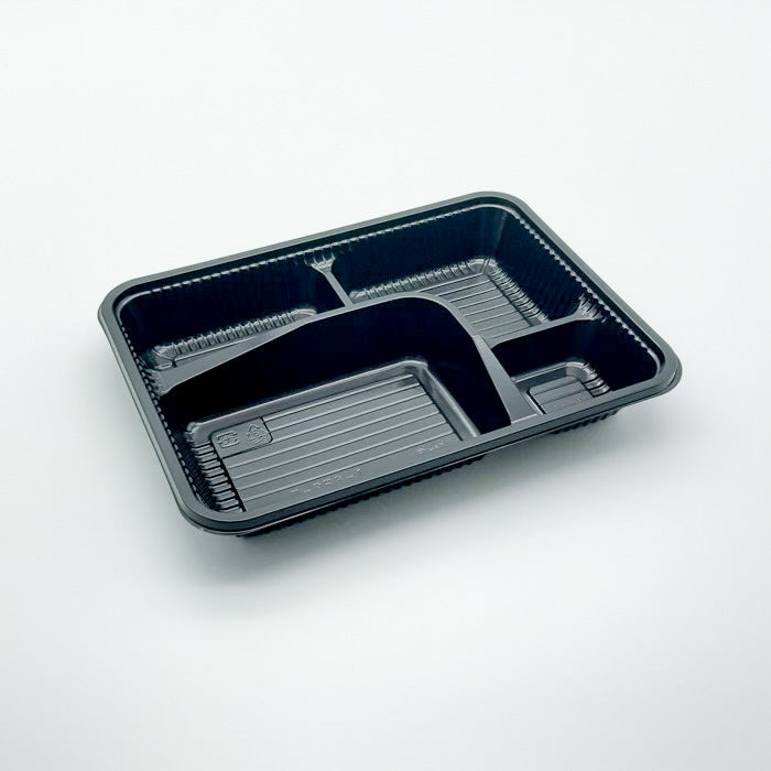 Z-253-1 BS黒 蓋つき