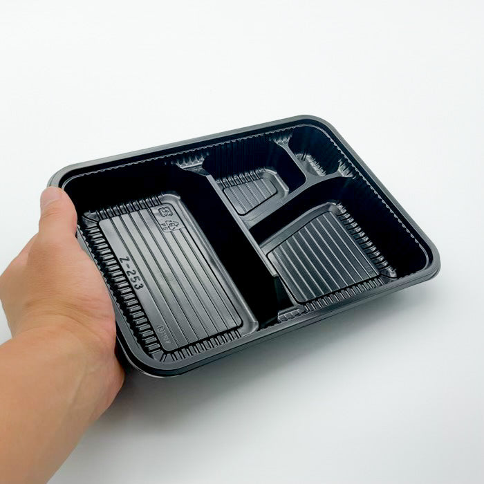 Z-253 BS黒 蓋つき