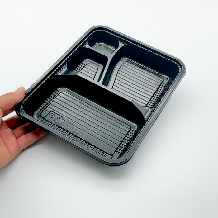 Z-256-1 BS黒 フタつき