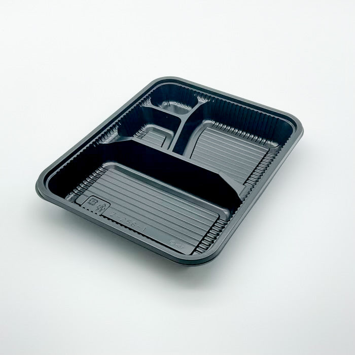 Z-256-1 BS黒 フタつき