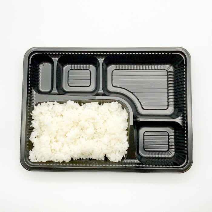 Z-257 BS黒 蓋つき