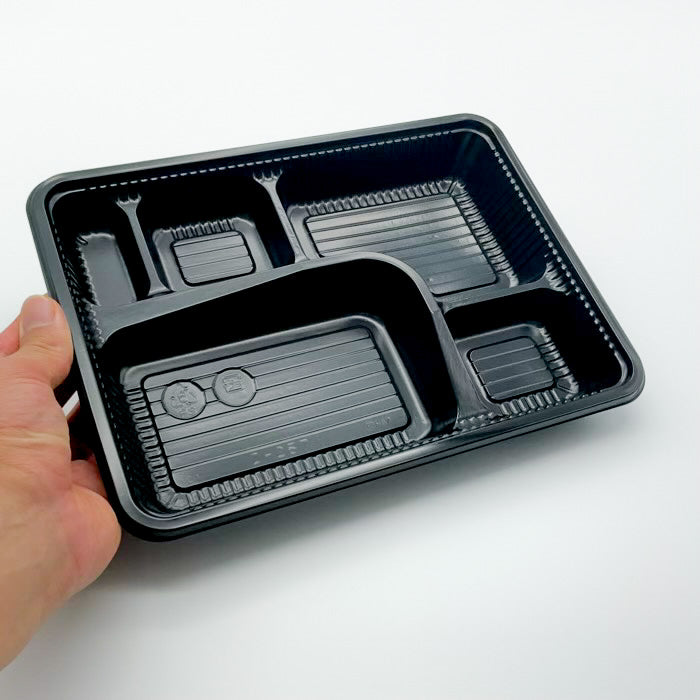 Z-257 BS黒 蓋つき