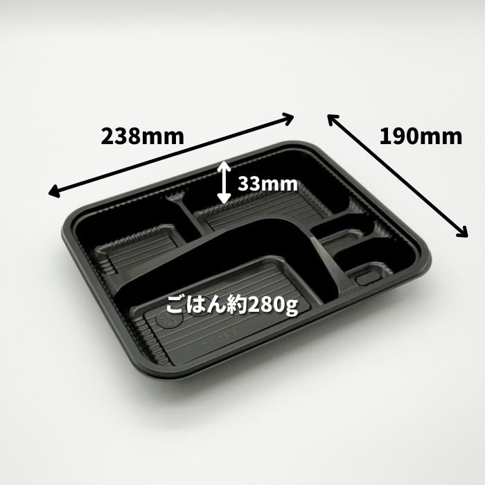 Z-256 BS黒 蓋つき