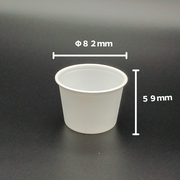 CFカップ　85-180　フタ別売