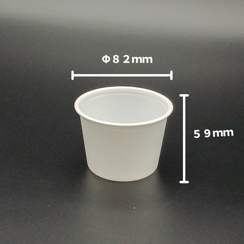 CFカップ　85-180　フタ別売