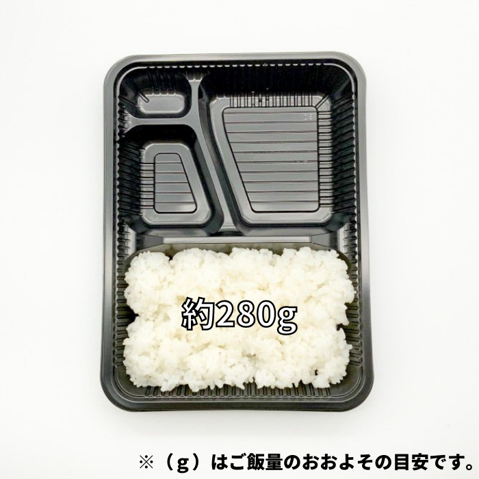 Z-253 BS黒 蓋つき