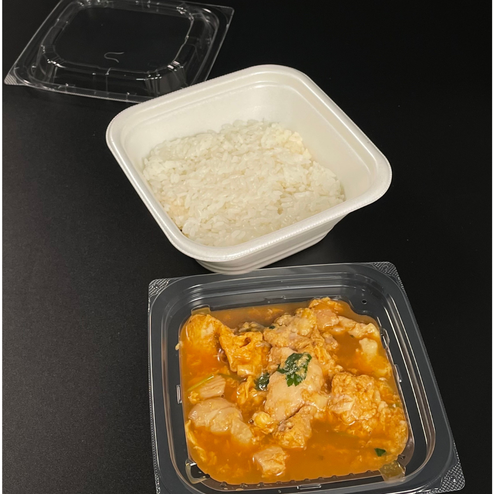 DLV角丼16-16（61）MFP 白 フタ別売