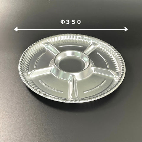 ティアラプラッター丸40 銀 本体