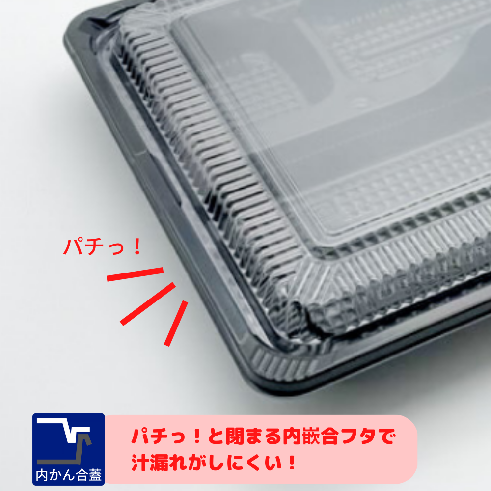 CZ-221 BS黒(N) 本体