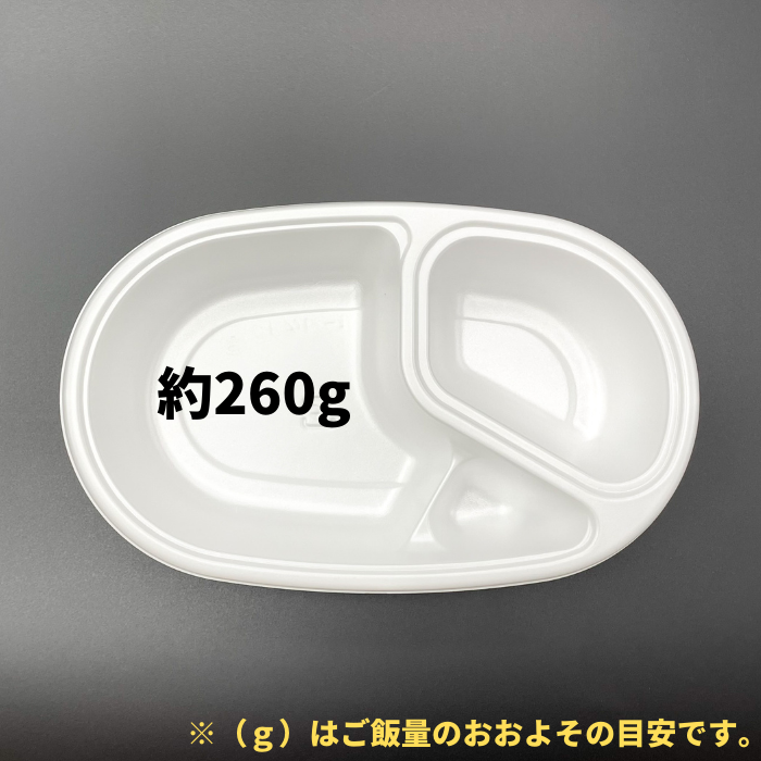 CFカレーNo.1 フタ別売