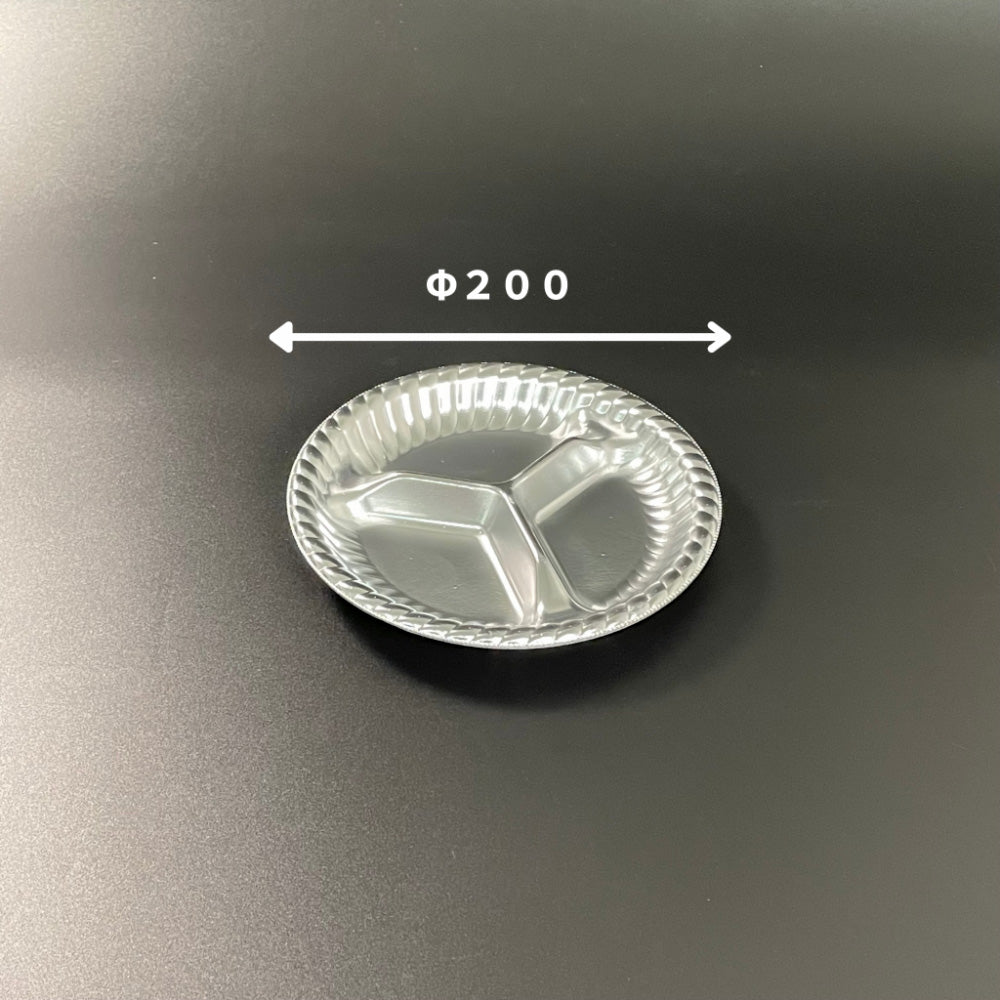 ティアラプラッター丸10 銀 本体