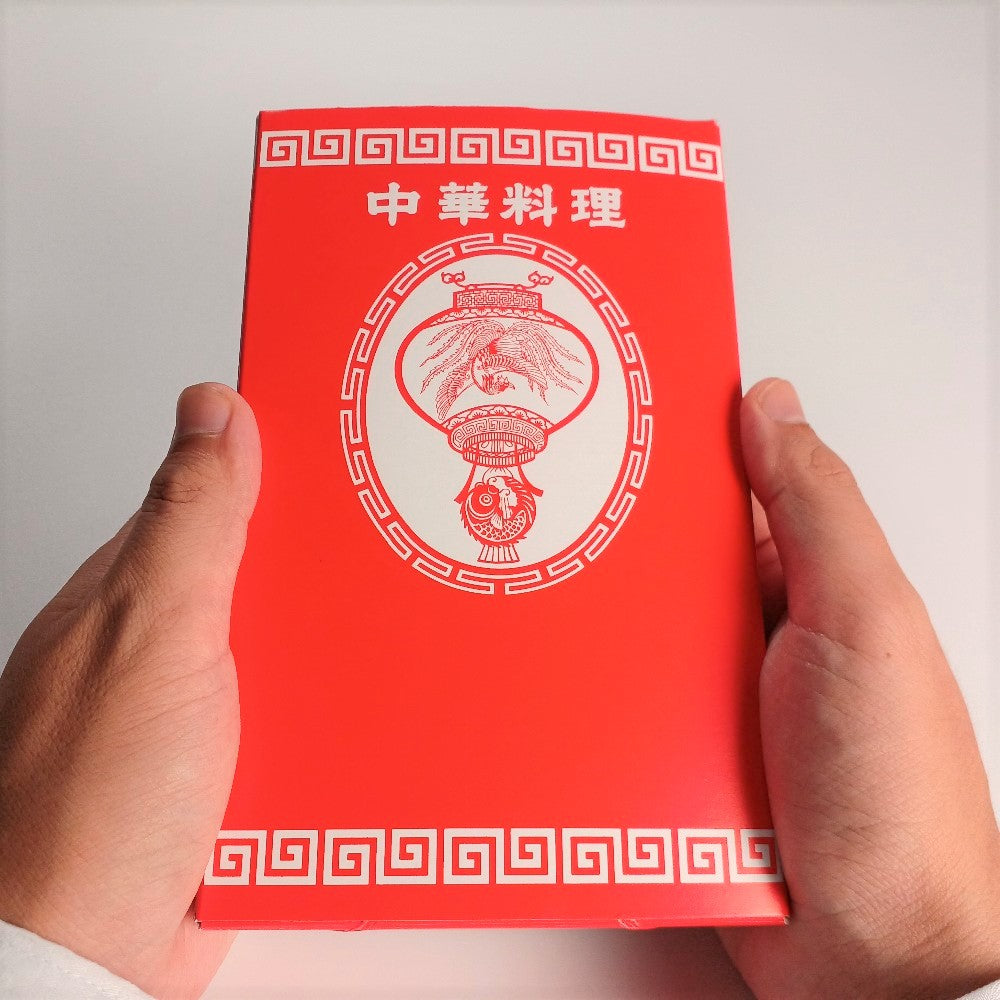 ランチパック サン中華折 中